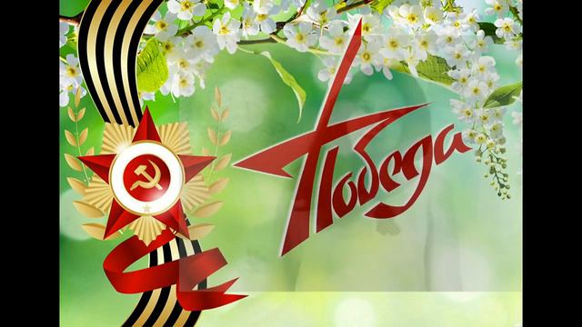 "Здесь птицы не поют" смотреть онлайн