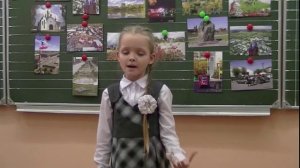 Степанов Владимир «Что мы Родиной зовём?»