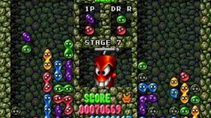 Dr Robotnik's Mean Bean Machine