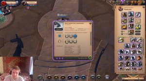 Albion Online Гайд на Самострелы