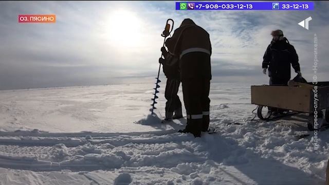 06.04.21.«Новости Северного города». Больше не воняет? Таймыр под микроскопом. Бой в Арктике смотреть онлайн