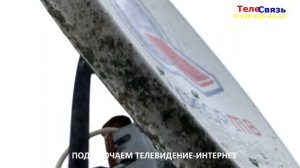 ЗАМЕНА ТВ-ПРИСТАВКИ GSB211 на GS B623L