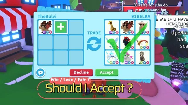 MEGA GIRAFFE OFFER! SHOULD I ACCEPT ? Win / Lose / Fair? ADOPT ME | ROBLOX смотреть онлайн