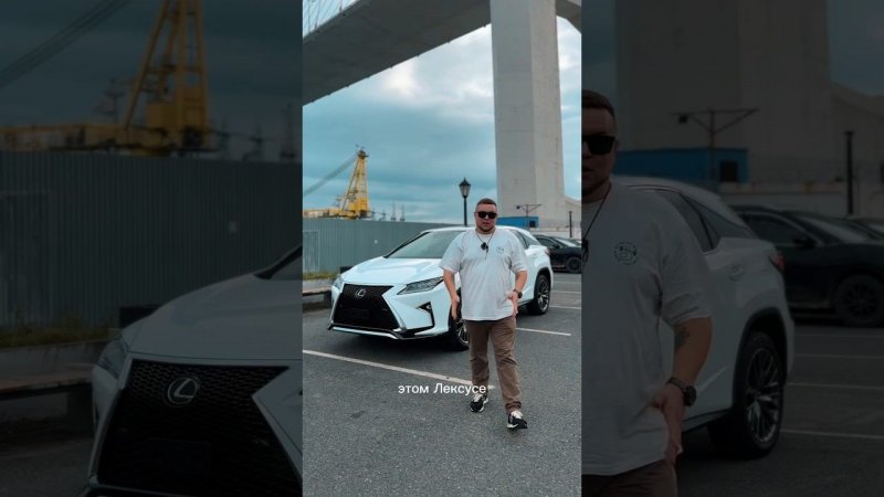 23 августа 2024 г.