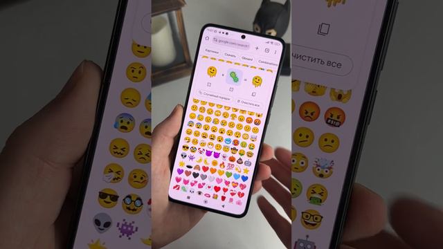 Знали, что в Google можно Создать свои Эмодзи?