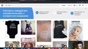 Etsy + Prinfull - Анонс Интенсива