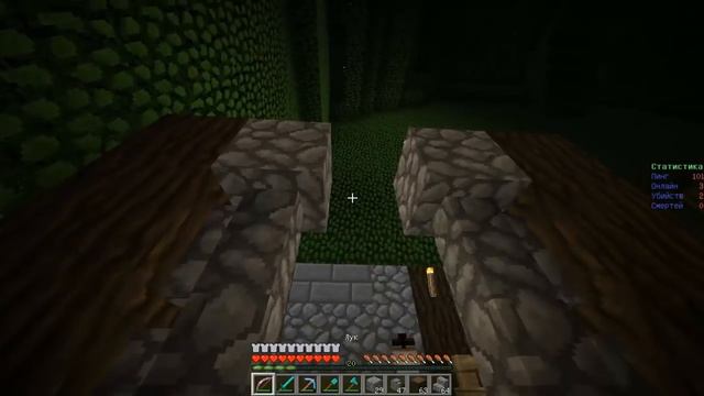 КУПОЛ, КОНЮШНЯ, ТРОЛЛИНГ - Lp. ВЫЖИВАНИЕ #4 на СЕРВЕРЕ CRYSTALCRAFT 1.7.2 !!! смотреть онлайн