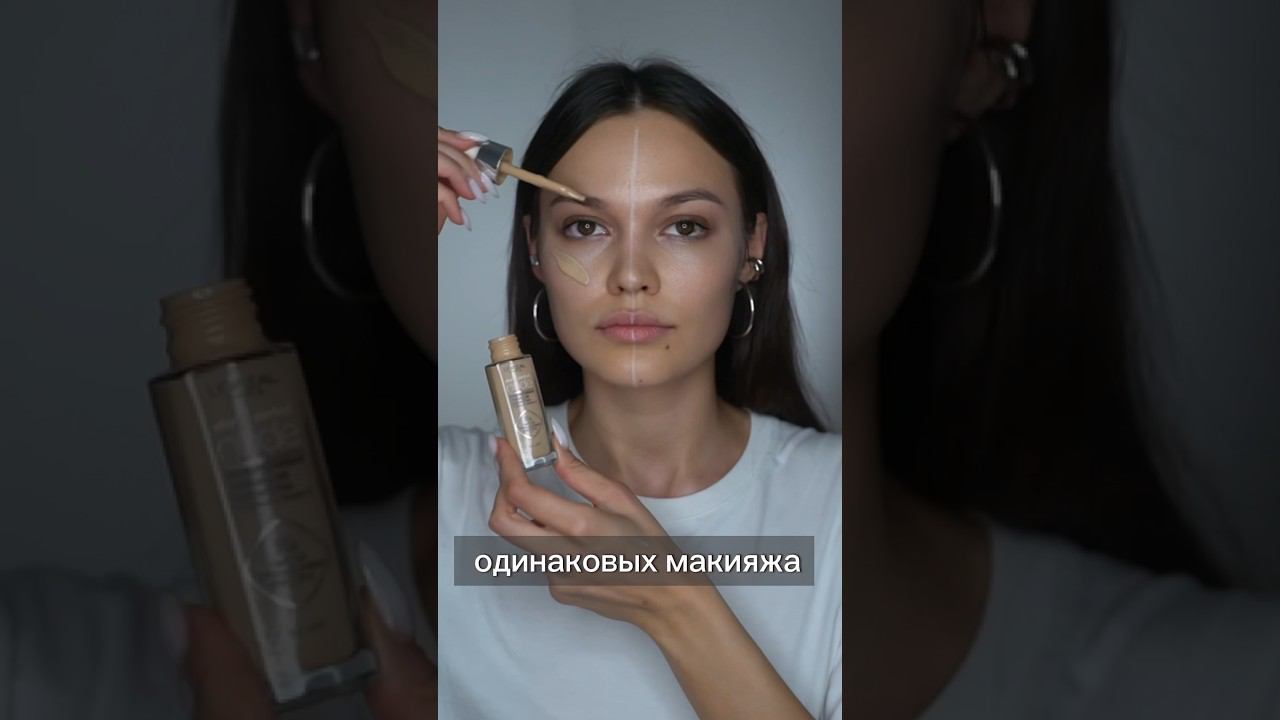 Чем отличается макияж за 2 минуты от макияжа за 2 часа? смотреть онлайн