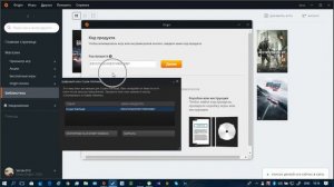 цифровой КЛЮЧ в steam