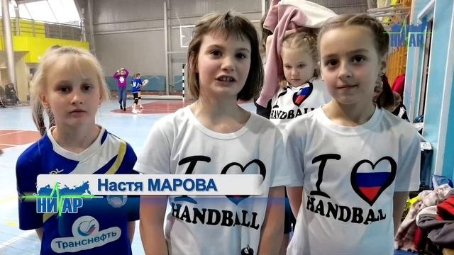 Фестиваль гандбола в Ивангороде – проверка команды на прочность