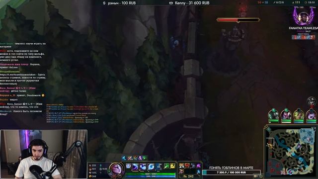 ПЕРЕКАТ В ЛЕС НА СЕРЬЕЗНИЧАХ? || ВОЗВРАЩЕНИЕ НА МЕЙН! || ЧАЛИК НА РУ ВЗЯТ ✅|| !Boosty смотреть онлайн