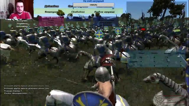 Mount and Blade: 1429 La Guerre de cent Ans #31