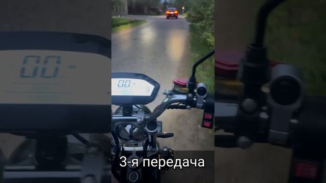 Отзыв/тестирование «УПГ» на CITYCOCO GT X-11 3000W. Плавный старт электроскутера.