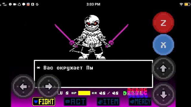 dusttrust android fight finally download it almost give up thx@the-skeleton-hero656 смотреть онлайн