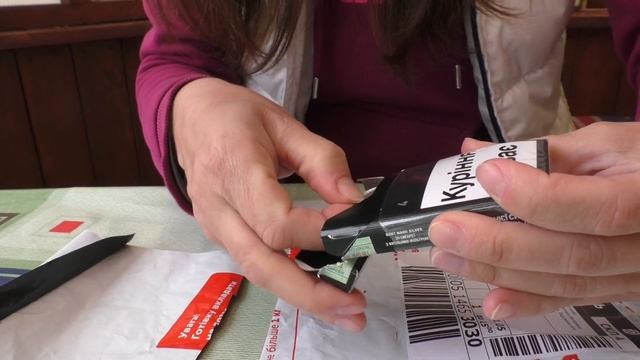 Как не надо упаковывать янтарь - янтарный кулон СССР. ШОК смотреть онлайн