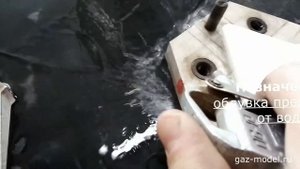 Инструмент модельщика по газифицируемым моделям