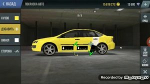 КАК СДЕЛАТЬ ЯНДЕКС ТАКСИ В MADOUT 2 BCO