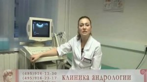 ЛЕЧЕНИЕ БЕСПЛОДИЯ В МЕДИЦНСКОМ ЦЕНТРЕ ДЕЛЬТАКЛНИК.