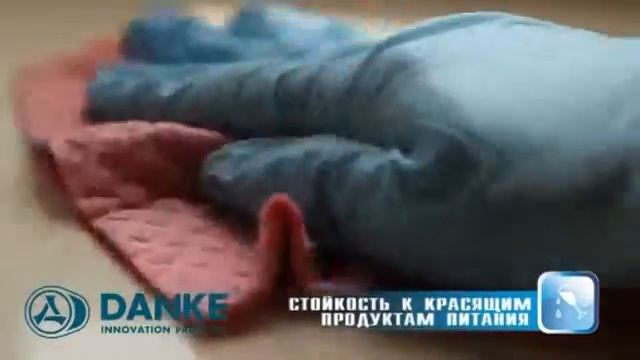 Подоконники Данке смотреть онлайн