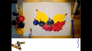 Художественный труд.Натюрморт. Создание натюрморта с фруктами или овощами.