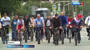 Веломарафон прошел в столице Адыгеи и собрал более 3 тысяч любителей здорового образа жизни