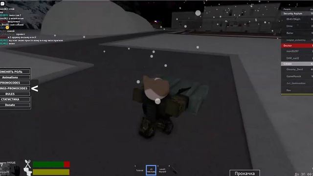 Обычный день снабжельца в The Дурка. смотреть онлайн