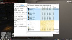 ЧТО ДЕЛАЕТЬ ЕСЛИ НЕ РАБОТАЕТ AHK В GTA 5 RP ?