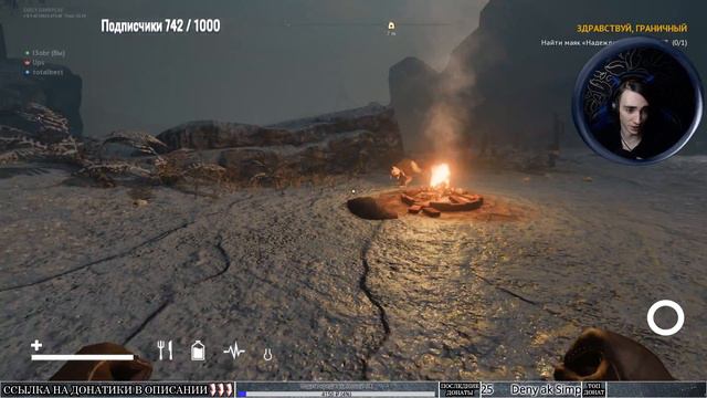 Кирпичный завод! Desolate Дезолейт. Прохождение игры на русском и нарезка забавных моментов от Бобр