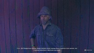 Dying Light 2 Stay Human Прохождение 117 Викторина Козий переполох