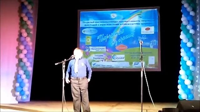 Читаю стихотворение "Злая собака" смотреть онлайн