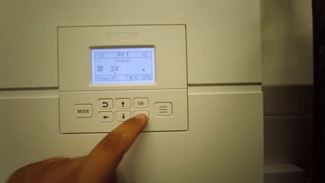 Честный обзор: ZONT Climatic 1.3 смотреть онлайн