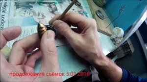 Про производство №24 (Воблер "40мм" -"Пензенский сороковой")