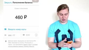YOTA - ОБЗОР ЛУЧШЕГО МОБИЛЬНОГО ОПЕРАТОРА от YouneedIT