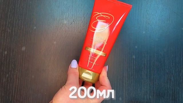 Мой заказ по каталогу Avon 12 2021 смотреть онлайн