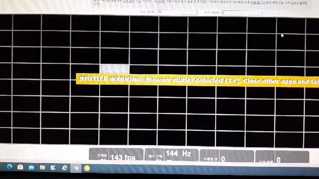 래안텍 EdgeArt FA2440P 프레임 스키핑 테스트 смотреть онлайн