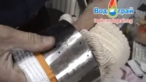 teplo.vodograi.org Замена фитиля обогревателя Водограй WKH-4400