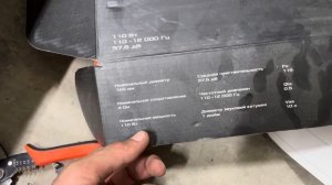 Замена штатной акустики в задних дверях Volkswagen Passat B7 на динамики DL audio Raven 165