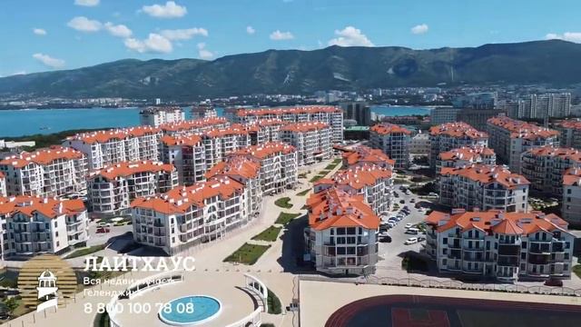 ЖК ЧЕРНОМОРСКИЙ В ГЕЛЕНДЖИКЕ - ВИД С КВАДРОКОПТЕРА
