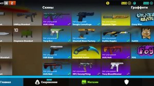 топ 5 кубических шутеров на телефон: блокпост мобайл, фан оф ганс, пиксель страйк 3D.