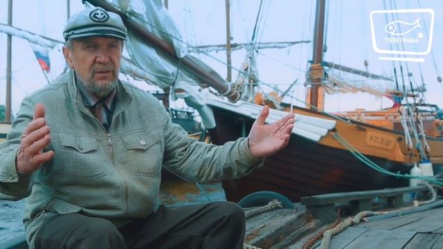 Полярный Одиссей. Секреты корабельного строительства. Предки наших предков смотреть онлайн