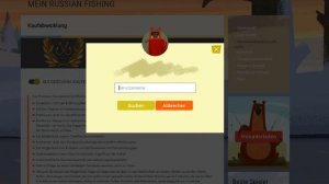 Оплата према РР4 жителю НЕ  | RU | региона. Купить прем себе Подарком. PayPal.