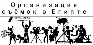 اشرف وتنفيذ الاخراج على الحافة