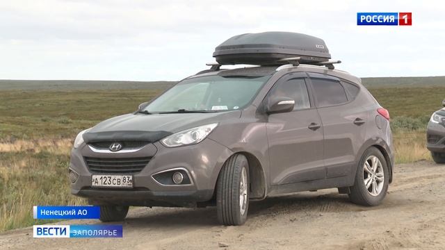 Дорога домой. Вторая колонна из двенадцати автомобилей успешно доехала до Нарьян-Мара смотреть онлайн