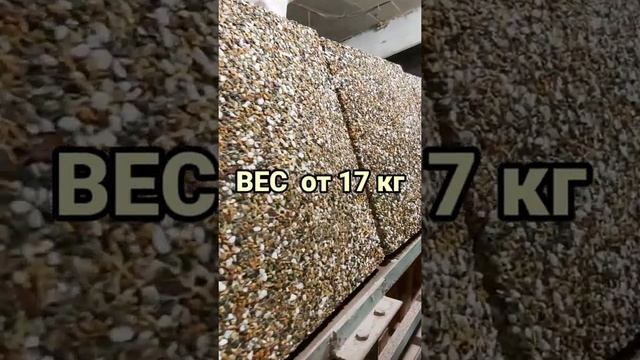 крышки на столбы и заборы смотреть онлайн