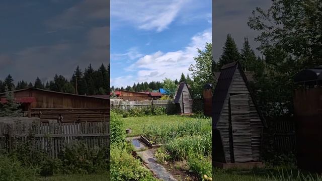 Поздравляю Мусульман,с Великим праздником Курбан Байрам!#лето #природа #праздник#влог # смотреть онлайн