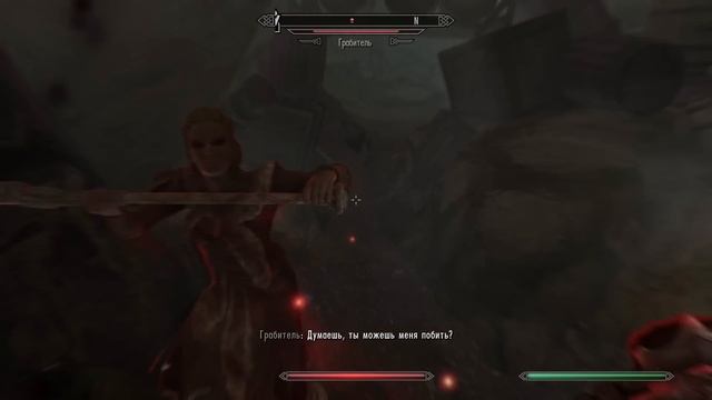 Гайд - Эбонитовый Клинок [Как получить; Как улучшить] Skyrim SE смотреть онлайн