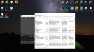 НЕ РАБОТАЕТ ПОИСК В  WINDOWS // ПОИСК ВИНДОУС НЕ РАБОТАЕТ // НЕ РАБОТАЕТ ПОИСК НА РАБОЧЕМ СТОЛЕ
