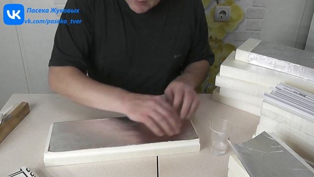 Улей ППС своими руками| как защитить ППС от пчел #пчеловодство #своимируками смотреть онлайн