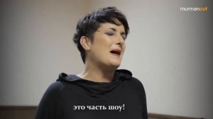 kosheen