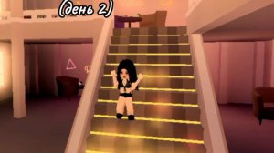 восточные сказки﹥﹥﹥